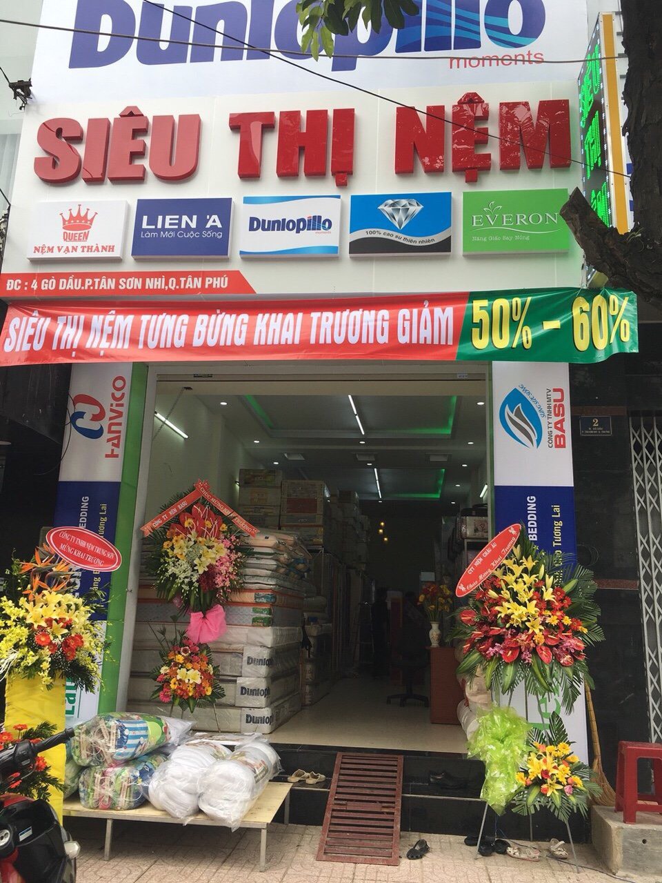 Cửa Hàng Nệm Tân Phú